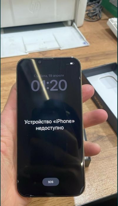 iphone 13 pro gold 128gb заблокированный