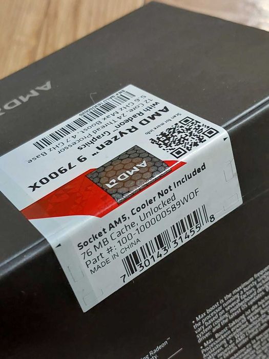 AMD Ryzen 9 7900X, 12-ядрен, АМ5 (НОВ)