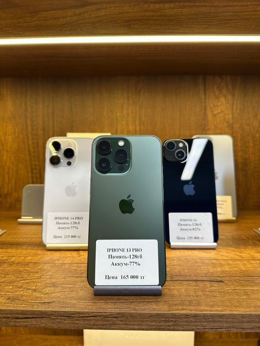 Iphone 13 Pro 128gb 77%  Рассрочка 0 0 12