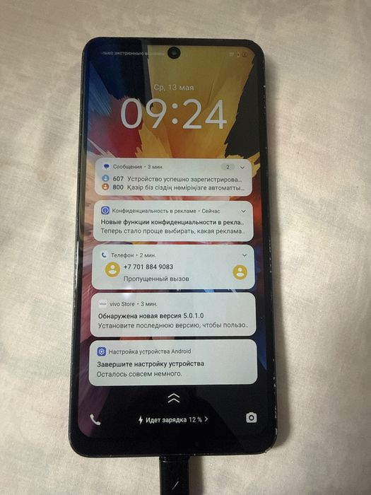 Продам телефон ВИВОY36