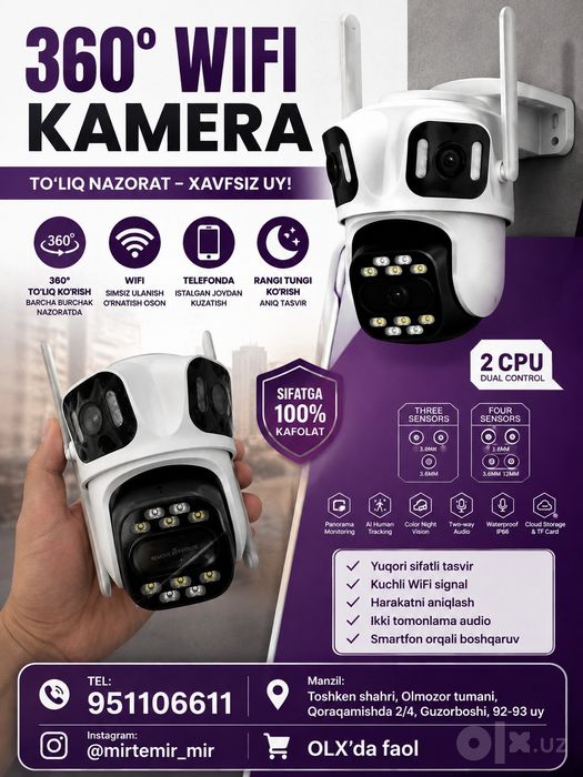 Visual angle cloud Wifi camera 360°