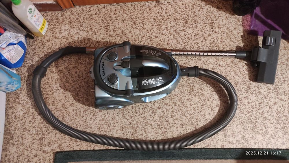 Пылесос Cyclon 2000W Циклон