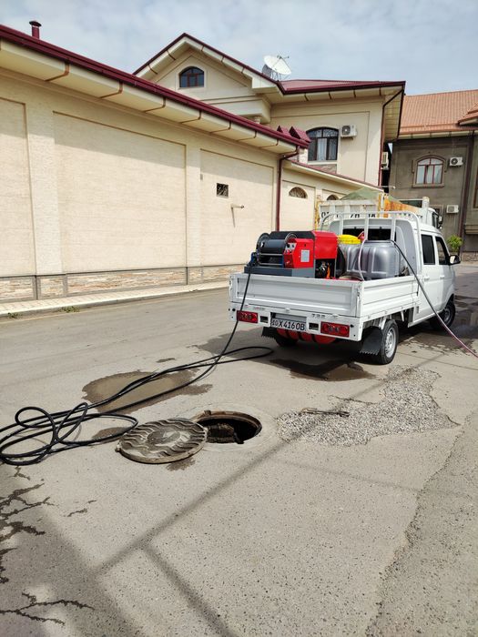 Kanalizatsya tozalash kao bilan yuvish