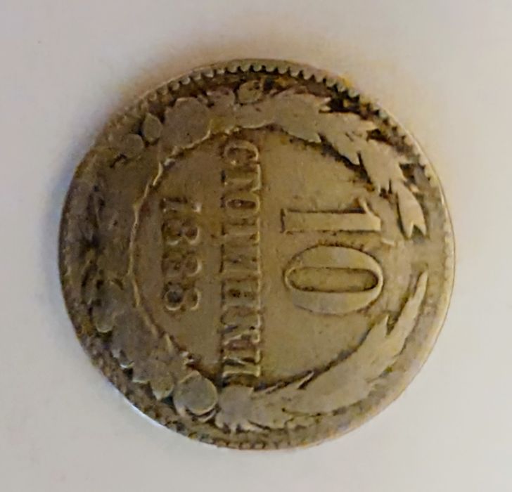 BG монети 10ст.от 1888г.