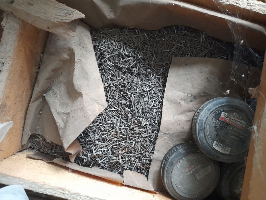 Продам сапожные принадлежности