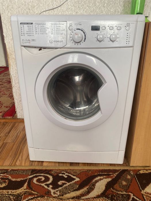 Стиральная машина