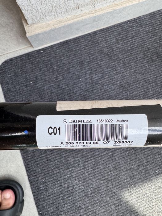Bara stabilizatoare Mercedes C classe  W205