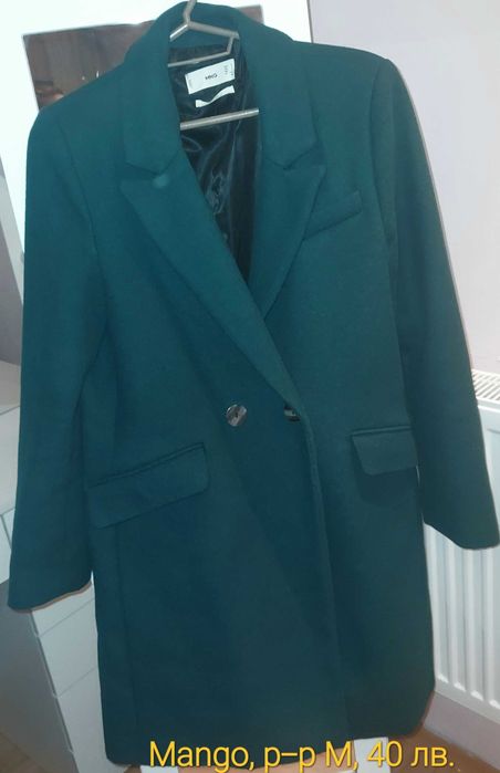 Рокли Kensol, Daphne, HM