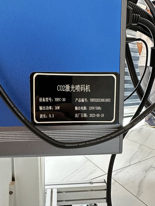 Лазерный маркиратор | Бюджетный лазерный принтер  | Упаковка аппарат