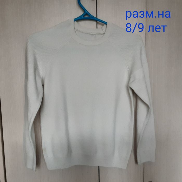 Подростковые вещи на мальчика 12-14 лет