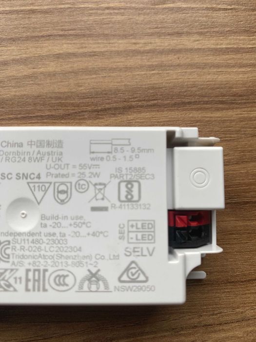 Дросел за светодиоден плафон