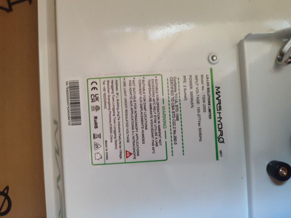 Новая Лампа для зелени и грова