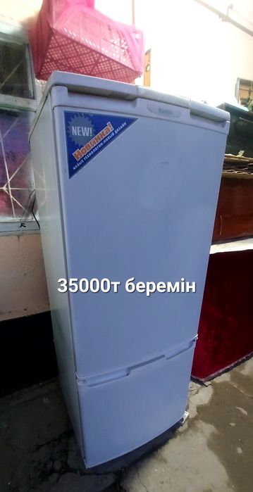 Холодилник бируса