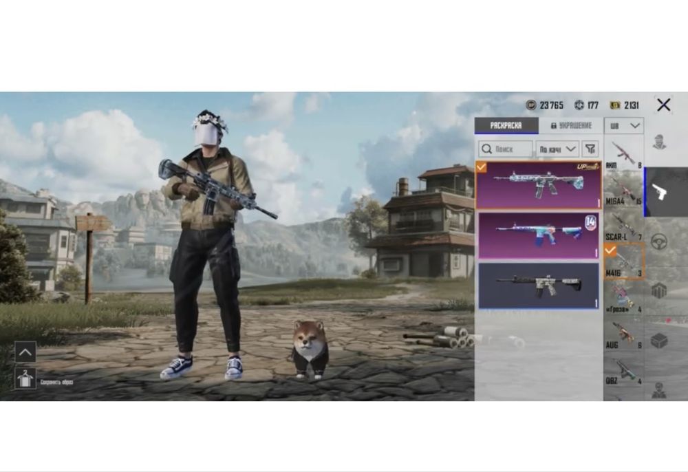 pubg akkaunt продается