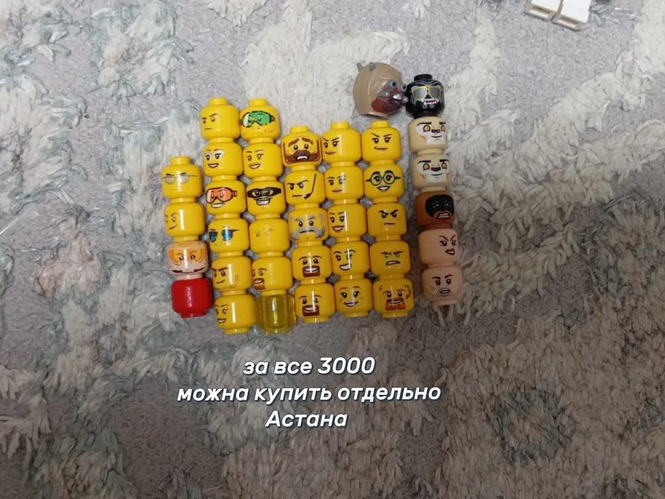 Лего оригинал...