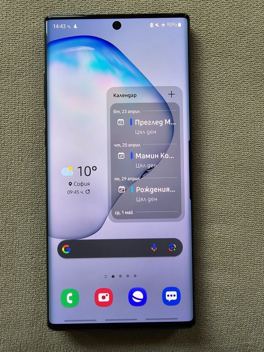 Samsung Note 10 +