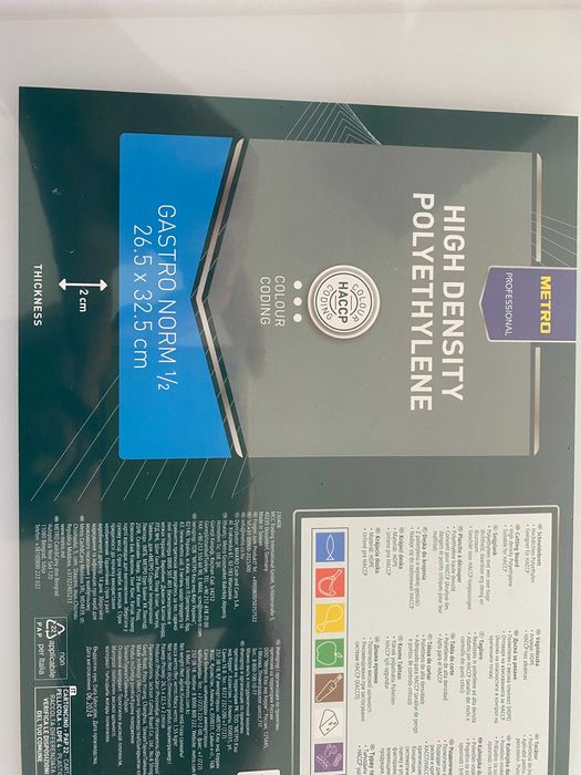 Готварска дъска за рязане Gastro Norm 1/2 бяла HDPE Metro Professional