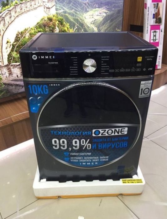 Kir yuvish mashinasi IMMER 10 kg  skidka narda