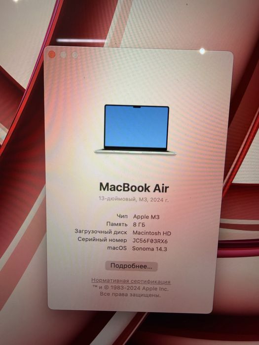 Macbook Air M3 2024