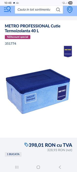 Cutie termoizolanta 40L