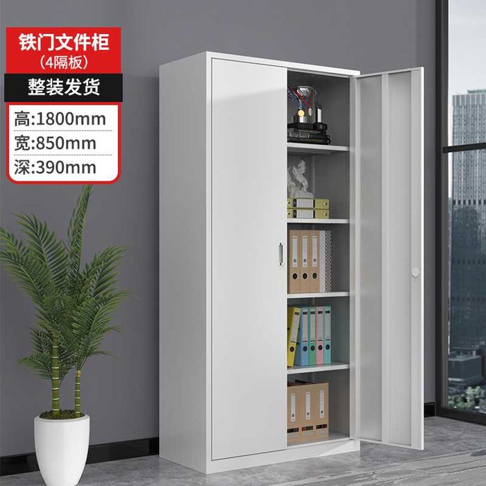 Мактaб жавони / ҳужжатлар / полкалари созланади / хавфсиз