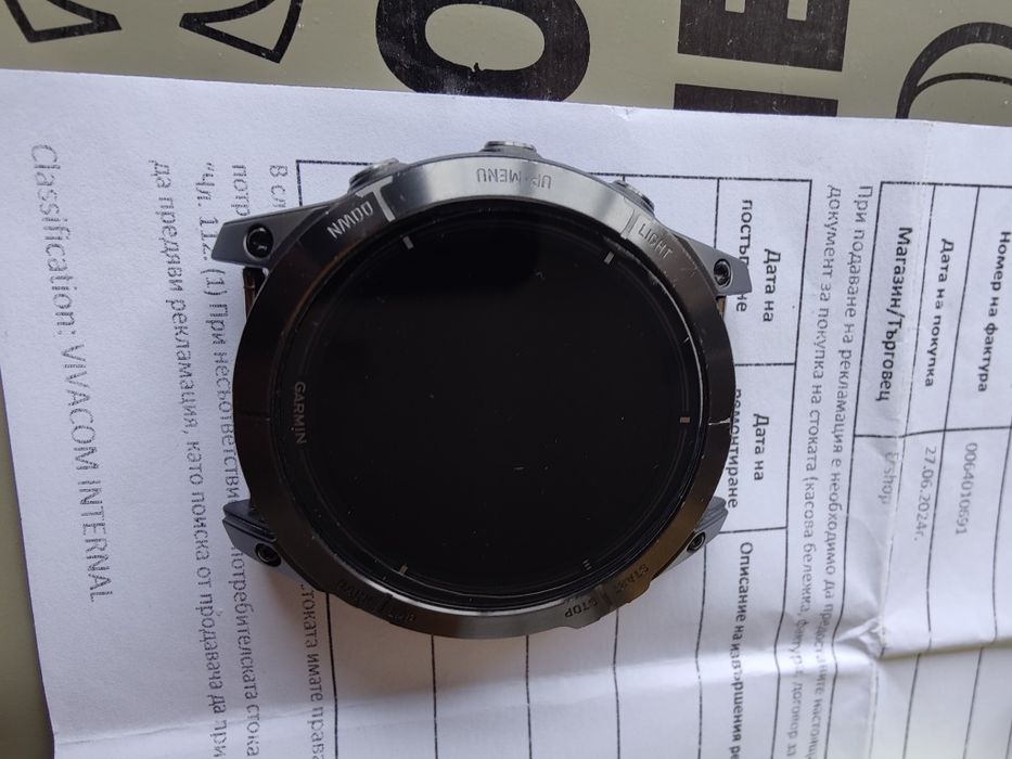 Garmin Epix Pro Gen2 Sapphire Titanium