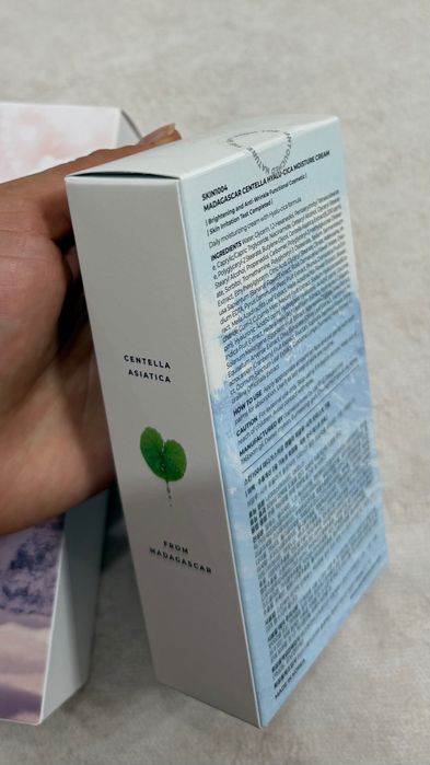 Корейска козметика Нова