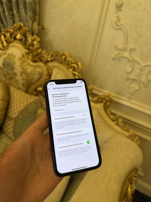 Продам IPhone 11 pro