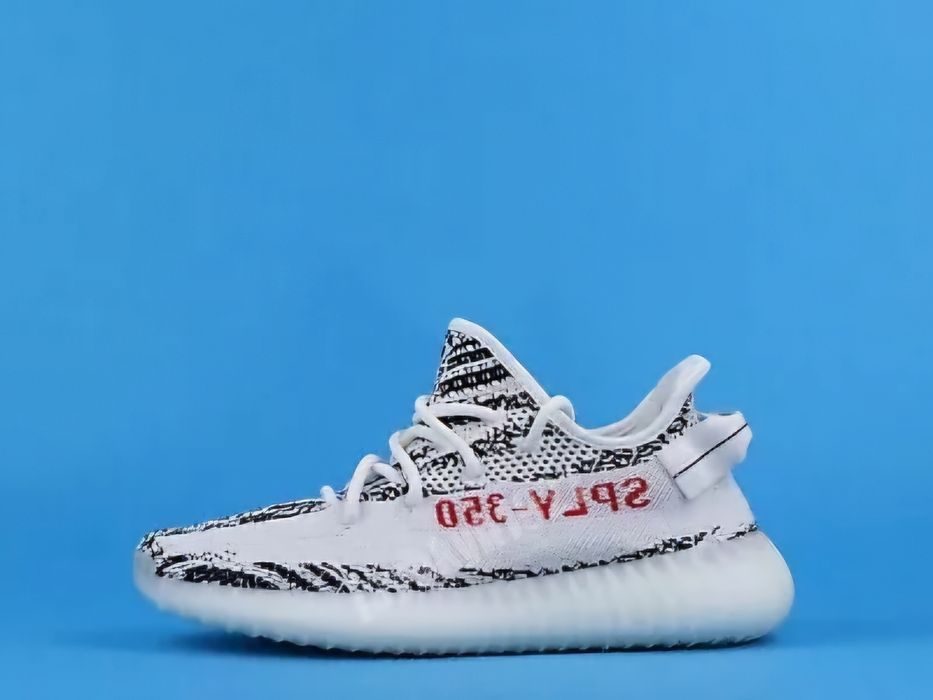 Yeezy 350 v2 Zebra