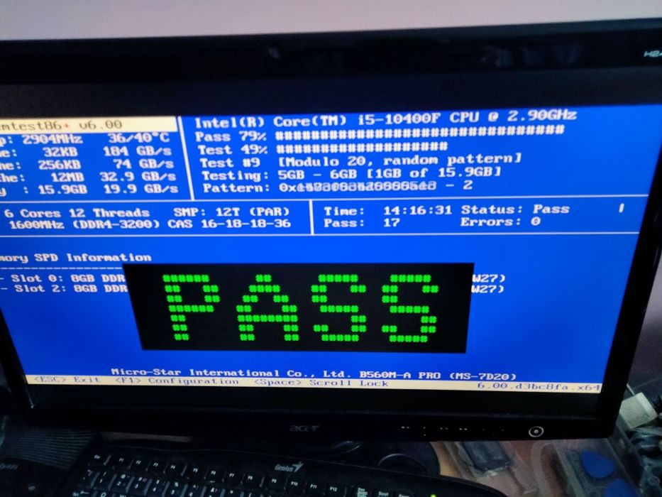 Ремонт Компьютеров/Удаленный Мастер