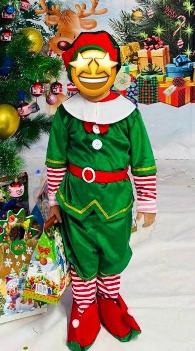 Продается Костюм гнома