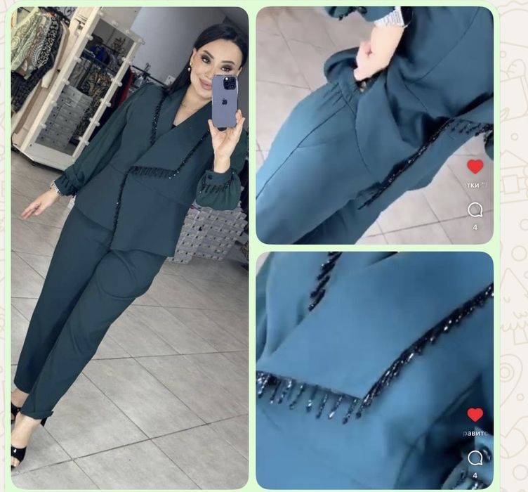 Продам костюм женский