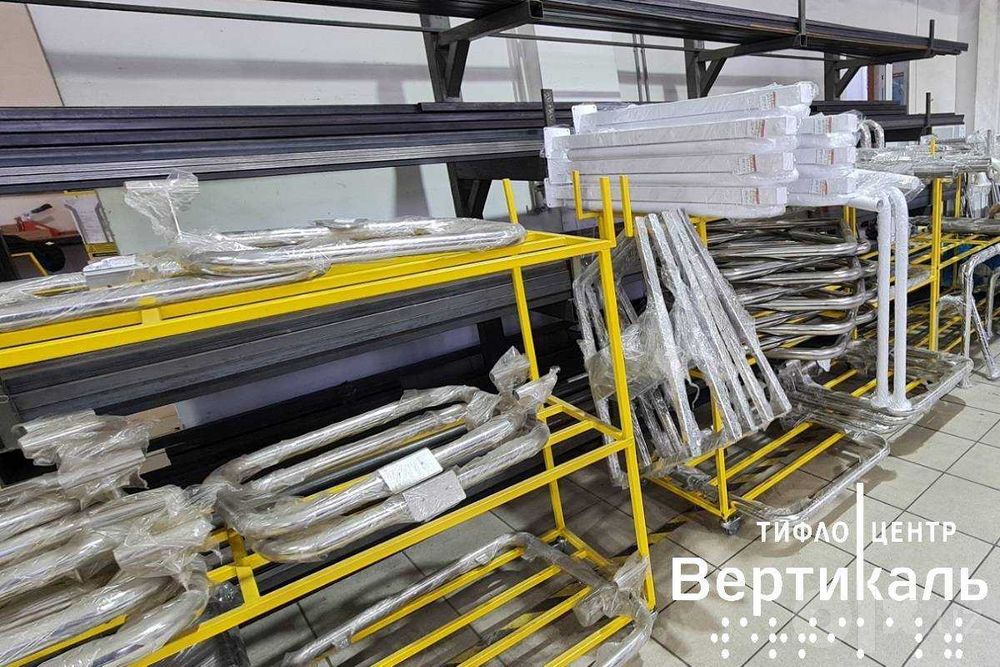 Поручень опорный для санузла, откидной, AISI 304, D38