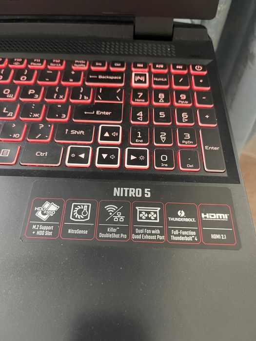 Acer Nitro 5 RTX 4050