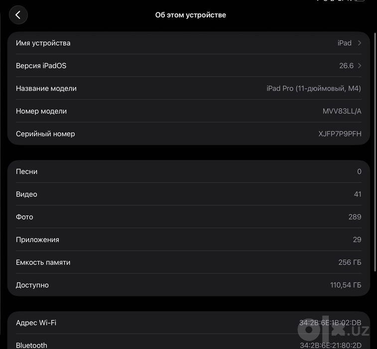 Ipad m4 pro 11 inch full komplekt