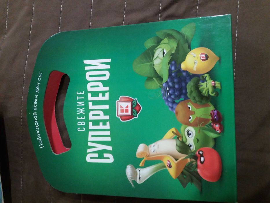 Детски колекционерски албуми