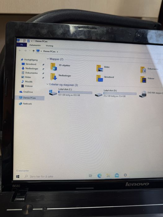 Lenovo g580 перфектен