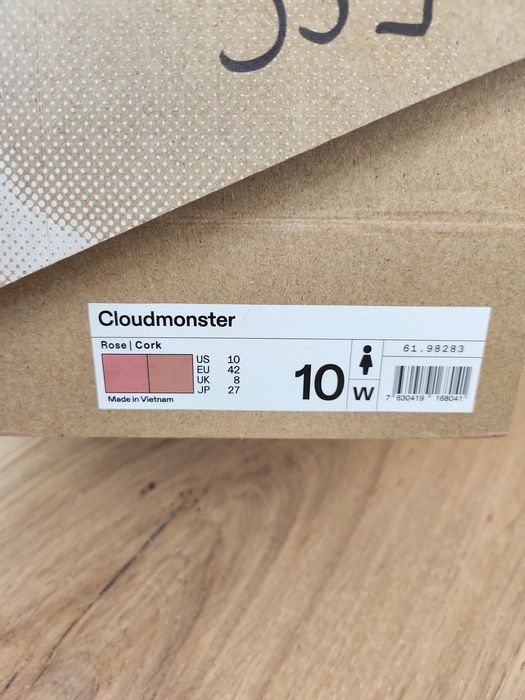 Дамски маратонки On running