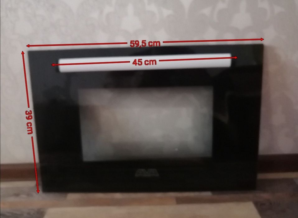 Стекло толстое чёрный