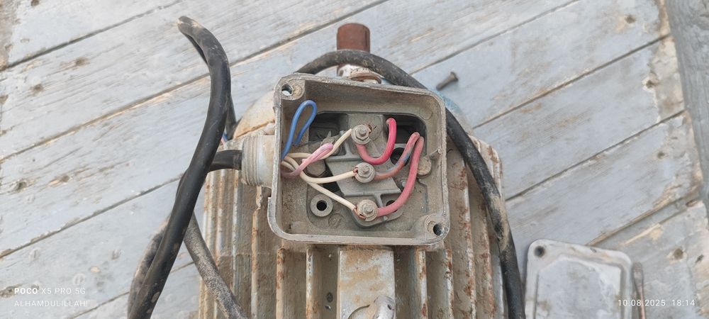 Мотор. Электродвигатель на 3 кВт с оборотом 1500 в минуту.