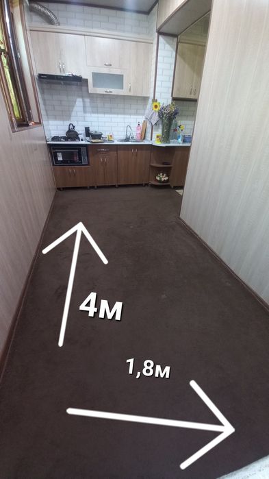 Продаётся Б/У ковролан