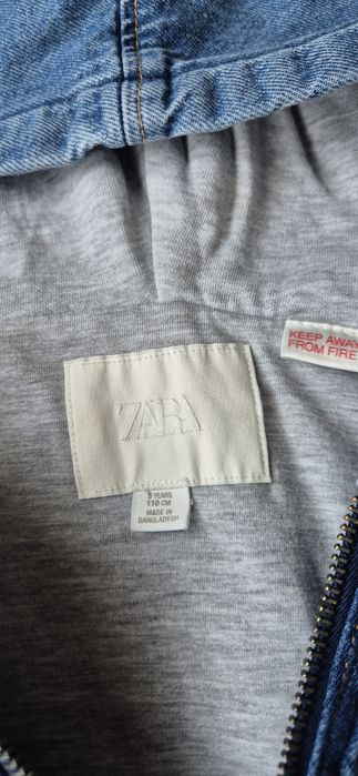Детско яке Zara/екипи Nike/Adidas