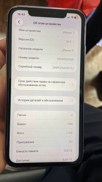 iphone 11 kafolati bilan