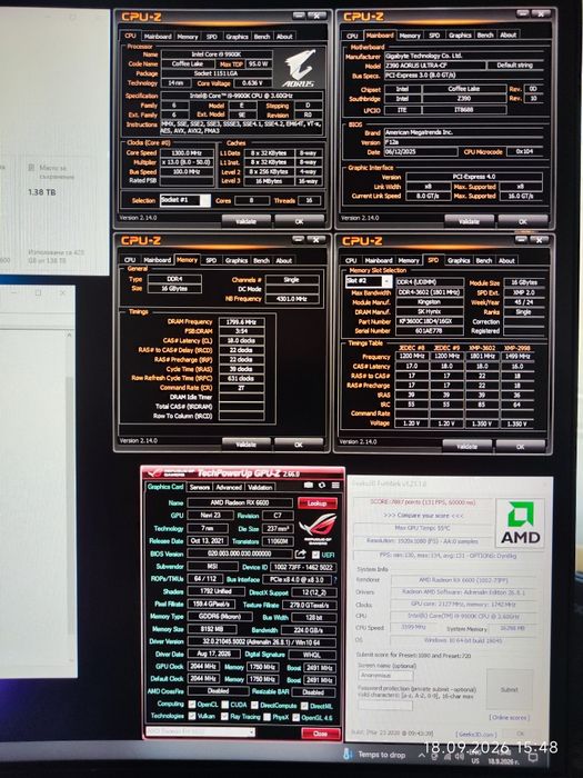 Геймърски i9 9900K, RX 6600 8GB, RAM 16GB DDR4 3600,  SSD 512GB NVME, HDD 1TB