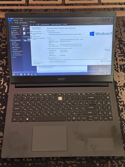 ноутбук acer обмен