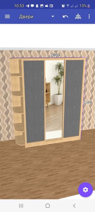 Mebil shkaf sotiladi