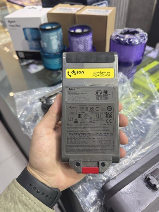 Dyson ph04 pompa v15 v12 Gen5 batare filter