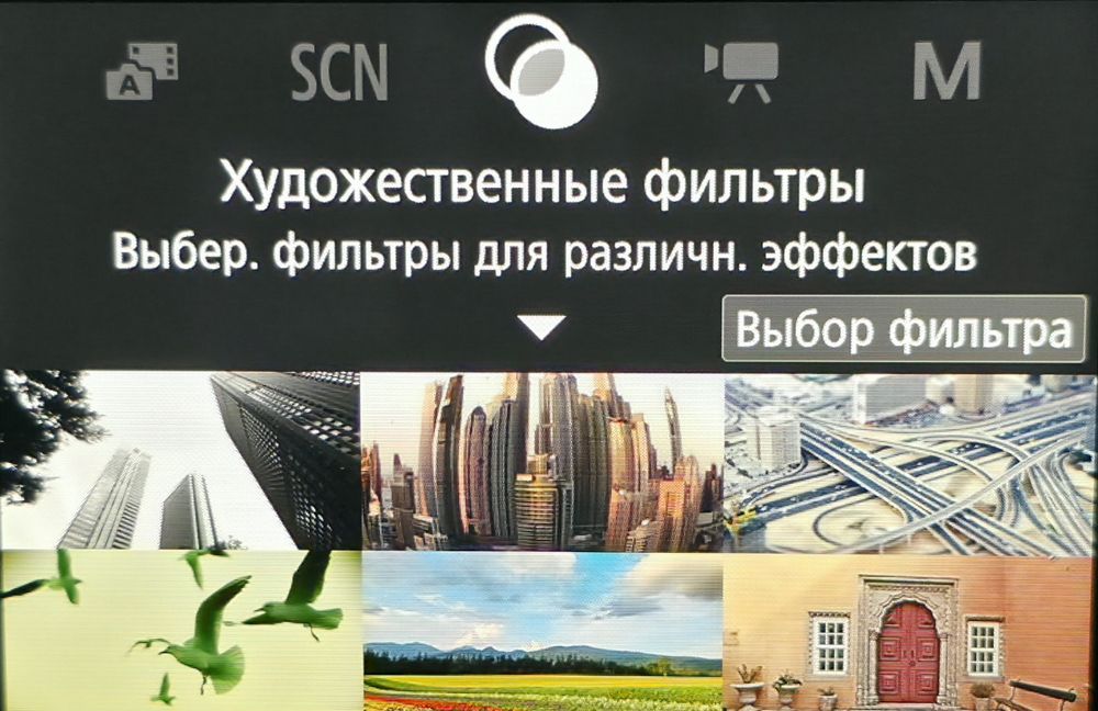 Canon eos m50 mark 2