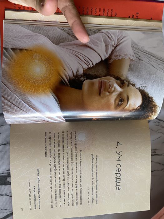 Продам книжки с доставкой