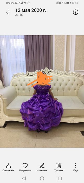Вещи детские разные сезон